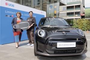 ยูโอบี มอบรางวัลรถ MINI Limited Edition ออกแบบร่วมกับ Paul Smith ที่มีเพียง 5 คันในโลก ให้แก่ผู้โชคดีจากแคมเปญ Limited Edition, Unlimited Love