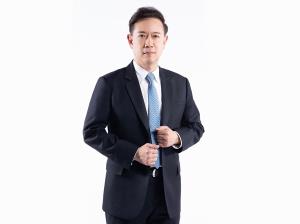 ทริสเรทติ้งจัดอันดับ ธพส. ระดับ AA-