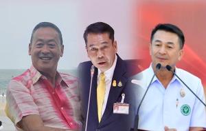 นายสั่ง -เศรษฐา ปรับใหญ่หลังสงกรานต์!?