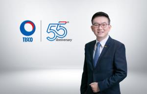 กลุ่มทิสโก้แจ้งกำไร Q1 ที่ 1.7 พันล้านบาท ลดลง 3.3% รายได้ค่าฟี-NIM ร่วง