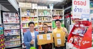 ดัน 'ร้านธงฟ้า' 20,000 จุด สู่ดรอปออฟใหม่ ไปรษณีย์ไทย