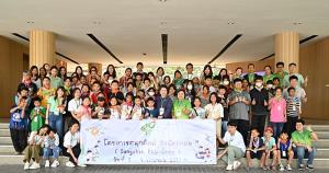 “สนุกคิดส์ วันปิดเทอม” บางจากฯ สนับสนุนการเรียนรู้ เติมความสุขให้เยาวชน