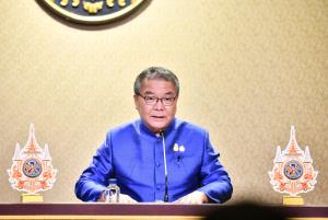 ครม. เห็นชอบ ฟรีวีซ่าถาวร “ไทย – คาซัคสถาน” ท่องเที่ยวได้ 30 วัน