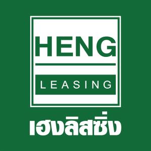 HENG ออกหุ้นกู้ให้ดอกเบี้ย 5.25-5.50% ขายสถาบัน-รายใหญ่ พ.ค.นี้