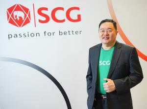 SCC เผยเหตุบริษัทย่อยถูกสหรัฐฯ ปรับเงินฐานละเมิดมาตรการคว่ำบาตรอิหร่าน