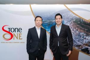 STX ปิดจองไอพีโอ 65 ล้านหุ้น ขายเกลี้ยง! เตรียมเทรด  26 เม.ย.นี้