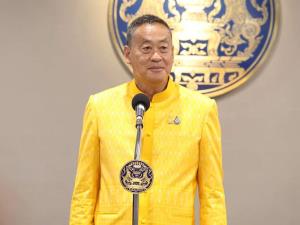 “เศรษฐา” ตั้ง “ปานปรีย์” ปธ.กก.เฉพาะกิจบริหารสถานการณ์อันเนื่องมาจากความไม่สงบในเมียนมา