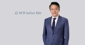 ไทยพาณิชย์ จูเลียส แบร์ แต่งตั้ง พีรพงศ์ จิระเสวีจินดา ดำรงตำแหน่งประธานเจ้าหน้าที่บริหารคนใหม่