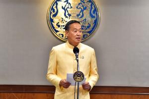 นายกฯ สั่ง ก.ยุติธรรม จัดกิจกรรมแสดงพลังทำความดีกลุ่มผู้ต้องขัง เฉลิมพระชนมพรรษา 6 รอบ