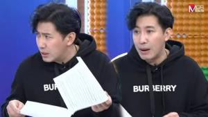 เอาแล้ว! “กรรชัย” เล่าข่าวลัทธิเชื่อมจิต ลั่นไม่ทะเลาะกับเด็ก แต่ผู้ใหญ่ไม่เกี่ยง!