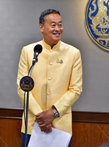 “เศรษฐา” พร้อมต้อนรับนายกฯ บังกลาเทศ ในโอกาสเยือนไทยอย่างเป็นทางการ 24-29 เม.ย.