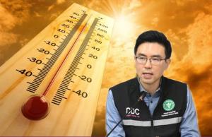 ปีนี้ร้อนสุดๆ พบดับจาก "ฮีทสโตรก" แล้ว 30 ราย เพิ่มขึ้นจากปีก่อน