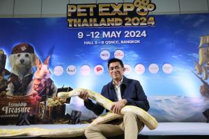 เอ็น.ซี.ซี.ฯ ประกาศจัดงาน PET EXPO THAILAND 2024 ระดมสินค้า บริการ ลดหนักจัดเต็ม รับกระแส Petsumer ดันตลาดสัตว์เลี้ยงโตแรง