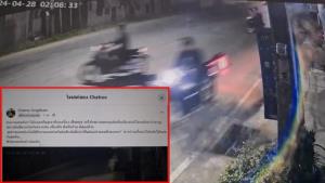 (คลิป) สังคมออนไลน์ลำปางแทบลุกเป็นไฟ! แห่วิจารณ์กลุ่มรถเก่าคลาสสิกแว้นวน-ย้อนศร เสียงดังจนไม่ได้หลับได้นอน