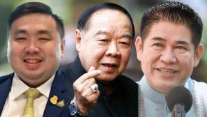 ”สามารถ“มั่นใจ พปชร.ไม่มีวันแตก ตราบที่ยังมี“บิ๊กป้อม”เป็นหัวใจ“ธรรมนัส”เป็นร่างกาย เผย ตอนนี้“เลือดใหม่ไหลเข้า เลือดเก่าไหลกลับ”