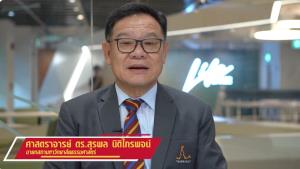 นายกสภามหาวิทยาลัยธรรมศาสตร์ เชิญชวนชาว มธ.ลงสมัคร ส.ว.