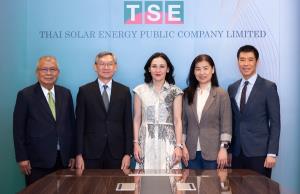 TSE ปันผลหุ้นละ 0.14 บาท พร้อมไถ่ถอนหุ้นกู้ก่อนกำหนด 1,175 ล้านบาท