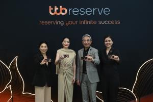 ttb reserve เปิดกลยุทธ์รุกขยายฐานกลุ่ม Wealth ตั้งเป้า AUM ปีนี้โต 40%
