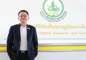 “รมว.ดีอี” ปลื้ม Microsoft ปักหมุดลงทุน Data and AI Center ในไทย ยกระดับสู่ฮับ “เศรษฐกิจดิจิทัล”