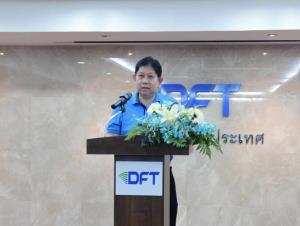 “กรมการค้าต่างประเทศ” ลุยงานปั๊มค้าชายแดน ดันส่งออกข้าว-มัน