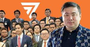 “สามารถ”ซัด หลักนิติธรรมถูกแทรกแซง หลังศาล รธน.ขยายเวลา "ก้าวไกล"ครั้งที่ 2 ชี้ พฤติกรรมเซาะก่อนบ่อนทำลาย  ต้องรีบวินิจฉัย