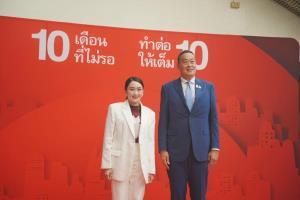 "เศรษฐา" ปัดอยู่เพื่อตำแหน่งแต่เพื่อปชช. ปลุกชาวพท.ช่วยชีวิตความเป็นอยู่ดีขึ้น โว 10 ด.ผลงานประจักษ์