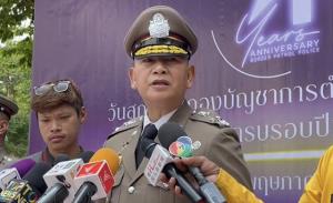 “บิ๊กต่าย” สั่งล่า “จ่าแจ๊ค” แก๊ง ตร.อุ้มเรียกค่าไถ่นักธุรกิจจีน