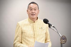 “เศรษฐา” เข้มสั่งจัดการยาเสพติดให้เห็นผลชัดเจนใน 90 วัน