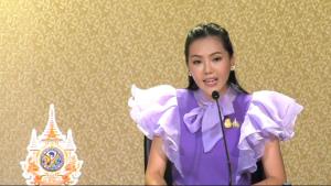 ครม.อนุมัติงบกลางเป็นค่าใช้จ่ายในการดำเนินงานเฉลิมพระเกียรติฯ เนื่องในโอกาสพระราชพิธีมหามงคลเฉลิมพระชนมพรรษา 6 รอบ