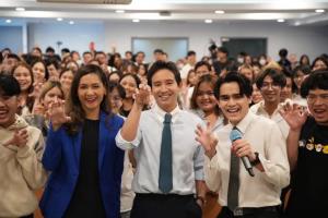 “พิธา” โผล่ มศว บรรยายพิเศษซอฟต์พาวเวอร์ นิสิตแน่นห้อง-แลกเปลี่ยนถามตอบ โวเป็น รบ.จะดัน 4 ส.