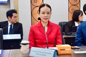 "มาดามแป้ง" ขอบคุณรัฐบาลไทย ช่วยประสานจัดงานใหญ่ "ฟีฟ่า คองเกรส"