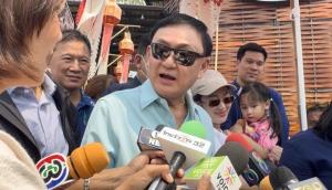 กรมคุกแจง "ทักษิณ" คุยชนกลุ่มน้อยเมียนมา โยนถาม "คุมประพฤติ" ผิดเงื่อนไขหรือไม่