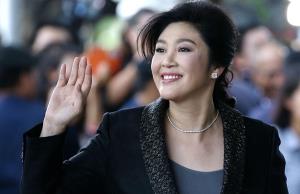 ราชทัณฑ์เผย "ยิ่งลักษณ์" ยังไม่ประสานยื่นขอพระราชทานอภัยโทษ