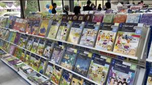 เรื่องวุ่นก่อนเปิดเทอม หนังสือแบบเรียนมีปัญหา 'รัฐ-เอกชน' ตอบโต้เดือด
