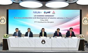 กลุ่ม ปตท. - มิตซูบิชิ มอเตอร์ส ศึกษาธุรกิจยานยนต์ไฟฟ้า ชูไทยเป็นศูนย์กลางผลิตและส่งออกป้อนตลาดต่างประเทศ
