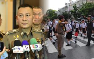 เจอดีแน่! คาดโทษผกก.ปล่อยรถติดซ้ำซากไม่แก้ปัญหา ขู่เด้งพ้นพื้นที่