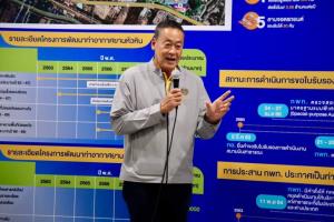 นายกฯ ตรวจขยายสนามบินหัวหิน รับไฟลต์ ตปท. เป้าเสร็จปีครึ่ง สั่ง ททท.ดูให้คุ้ม จ่อปรับใช้ชื่อ “เพชรหัวหิน”
