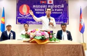 นักการเมืองฝ่ายค้านกัมพูชาโดนข้อหาปลุกปั่นความไม่สงบหลังวิจารณ์รัฐบาลฮุน มาเนต
