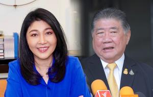 ข้าวเน่า ผิดคิว “ยิ่งลักษณ์”กลับบ้านริบหรี่!?