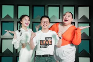 ORI ดึงครีเอเตอร์นักขาย เร่งระบาย 28 โครงการกับแคมเปญเด็ด “ORIGIN LIVE รับล้าน” ดันยอดเพิ่ม 10%