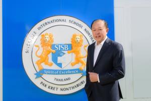 SISB รายได้แตะ 572.05 ล. ผลดีนักเรียนเข้าศึกษาเพิ่ม