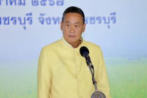 “เศรษฐา” เชื่อเกิดการเข้าใจผิดเรื่องแบ่งงาน เหตุ “กฤษฎา” ไขก๊อกพ้น รมช.คลัง เผย “พีระพันธุ์” ยังไม่เสนอชื่อใครแทน