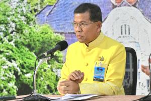 ครม.อนุมัติเป็น ปธ.กรอบความร่วมมือเอเชียของไทย-เจ้าภาพประชุม รมต.กรอบความร่วมมือเอเชียปี 68
