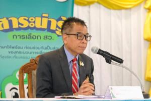 กกต.ยันได้ 200 ส.ว.ตามไทมไลน์ สื่อทำหน้าที่ปกติสัมภาษณ์-วิเคราะห์ แต่ห้ามแนะนำตัวช่วยหาเสียง