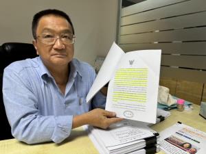 “ชาญชัย” จี้ “ภูมิธรรม-เศรษฐา” ตามตัว “ยิ่งลักษณ์” รับโทษคดีทุจริตจำนำข้าว ยุติปมข้าวค้างโกดัง-ยึดทรัพย์คืนรัฐ