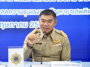 "บิ๊กหลวง" ขานรับนโยบายยาบ้า 1 เม็ด ผู้เสพหรือผู้ค้าส่องพฤติการณ์เป็นหลัก