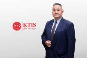 KTIS เผย Q2 กำไรสุทธิ 295 ล้าน หวังบรรจุภัณฑ์ชานอ้อยหนุน