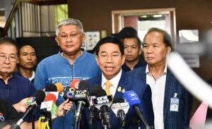"พิชิต" เสียใจ "บุ้ง" ตาย โยนยธ.ปฎิรูปกระบวนการยุติธรรม อุบท่าทีพท.แสดงจุดยืนต่อนักโทษการเมือง