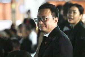 “ก้าวไกล” เคาะแล้ว ไม่ส่งคนชิงนายก อบจ.ปทุมฯ ยันไม่สนับสนุนผู้สมัครรายใด ซัดคู่แข่งใช้เทคนิคลาออกชิงความได้เปรียบ