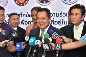รมว.ยธ. แจงยื้อชีวิต "บุ้ง ทะลุวัง" จนนาทีสุดท้าย อย่าโยง "ทักษิณ" ยันรักษามาตรฐานเดียวกัน